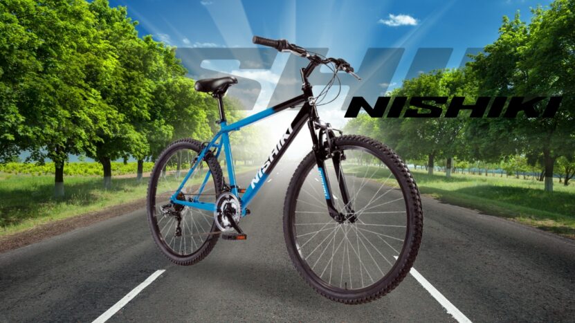 Nishiki is a bicycle brand