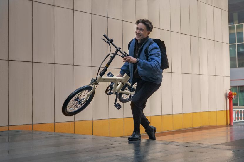 Electric Bicycles Are Redefining City Navigation